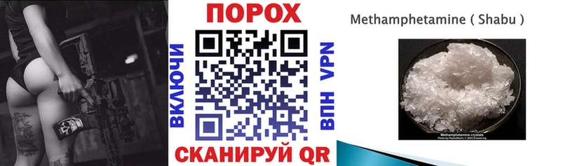 АМФ Розовый  МЕГА маркетплейс  Мытищи 