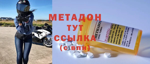 спайс Аркадак