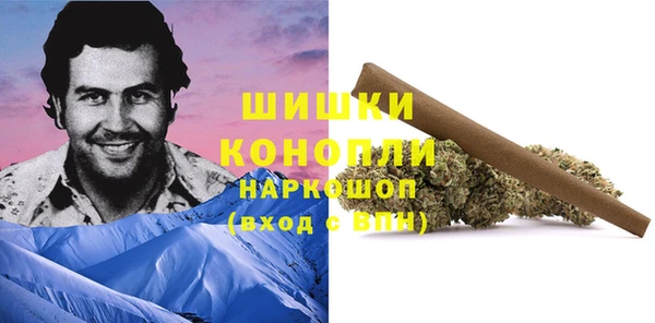 кокаин VHQ Наволоки