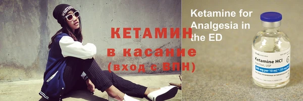 ECSTASY Армянск