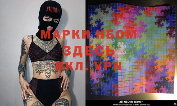 спайс Аркадак