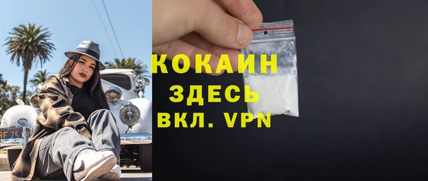 ECSTASY Армянск