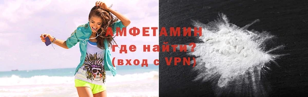 ECSTASY Армянск