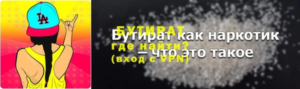 кокаин VHQ Наволоки