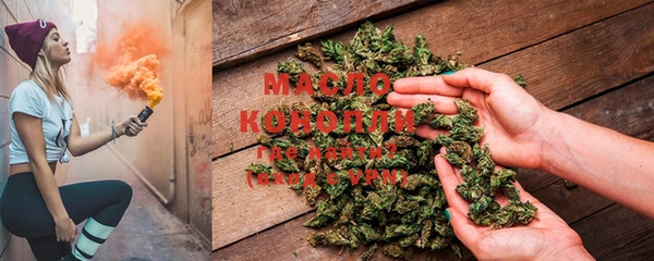 спайс Аркадак