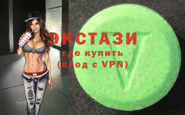 кокс Надым