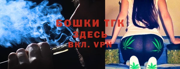 спайс Аркадак