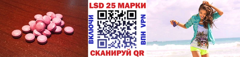 ЛСД экстази ecstasy  Мытищи 